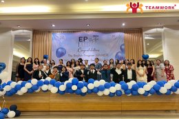 ทัศนศึกษาจังหวัดปทุมธานี - กรุงเทพมหานคร - จังหวัดประจวบคีรีขันธ์
