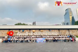 ทัศนศึกษาจังหวัดปทุมธานี - กรุงเทพมหานคร - จังหวัดประจวบคีรีขันธ์