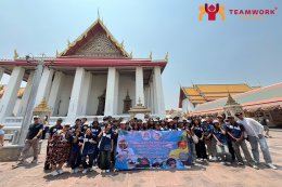 ทัศนศึกษาจังหวัดปทุมธานี - กรุงเทพมหานคร - จังหวัดประจวบคีรีขันธ์