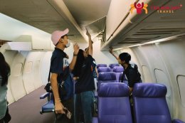 ทัศนศึกษาจังหวัดปทุมธานี - กรุงเทพมหานคร - จังหวัดประจวบคีรีขันธ์
