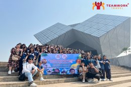 ทัศนศึกษาจังหวัดปทุมธานี - กรุงเทพมหานคร - จังหวัดประจวบคีรีขันธ์