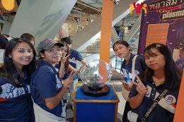 ทัศนศึกษาจังหวัดปทุมธานี - กรุงเทพมหานคร - จังหวัดประจวบคีรีขันธ์