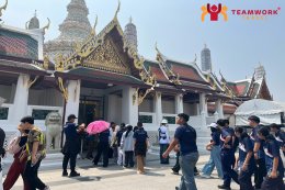 ทัศนศึกษาจังหวัดปทุมธานี - กรุงเทพมหานคร - จังหวัดประจวบคีรีขันธ์