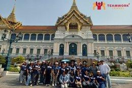 ทัศนศึกษาจังหวัดปทุมธานี - กรุงเทพมหานคร - จังหวัดประจวบคีรีขันธ์