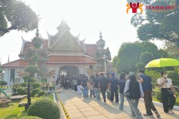 ทัศนศึกษาจังหวัดปทุมธานี - กรุงเทพมหานคร - จังหวัดประจวบคีรีขันธ์