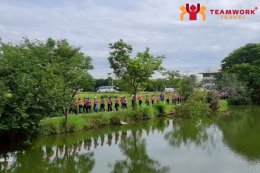 ทัศนศึกษาบ้านครูธานี