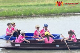 ทัศนศึกษาบ้านครูธานี