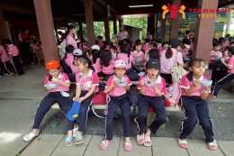 ทัศนศึกษาบ้านครูธานี