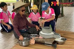 ทัศนศึกษาบ้านครูธานี