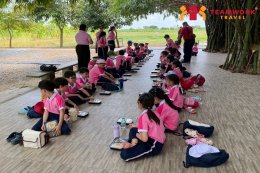 ทัศนศึกษาบ้านครูธานี