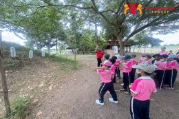 ทัศนศึกษาบ้านครูธานี