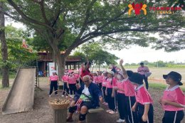 ทัศนศึกษาบ้านครูธานี