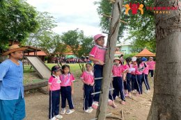 ทัศนศึกษาบ้านครูธานี