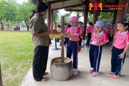 ทัศนศึกษาบ้านครูธานี