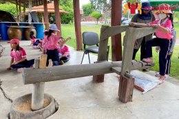 ทัศนศึกษาบ้านครูธานี