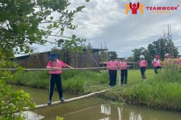 ทัศนศึกษาบ้านครูธานี