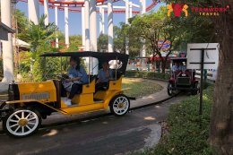 ทัศนศึกษา Dream World