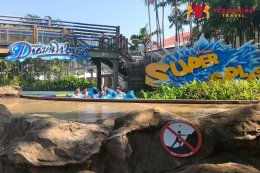 ทัศนศึกษา Dream World