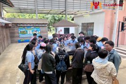 ทัศนศึกษา Dream World