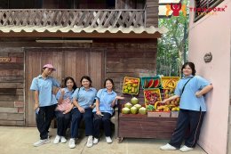 ทัศนศึกษา Dream World