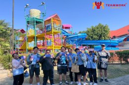 ทัศนศึกษา Dream World