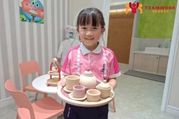 ทัศนศึกษา Mega HarborLand