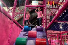 ทัศนศึกษา Mega HarborLand