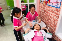 ทัศนศึกษา Mega HarborLand