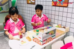 ทัศนศึกษา Mega HarborLand