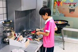 ทัศนศึกษา Mega HarborLand