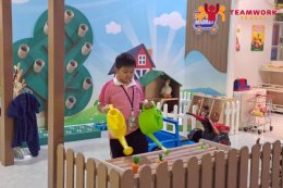 ทัศนศึกษา Mega HarborLand