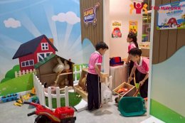 ทัศนศึกษา Mega HarborLand