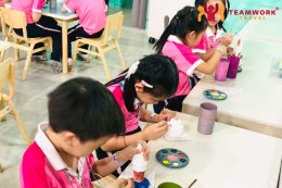 ทัศนศึกษา Mega HarborLand