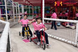 ทัศนศึกษา Mega HarborLand