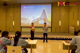 ทัศนศึกษาโรงงานข้าวตราฉัตรและตันแลนด์