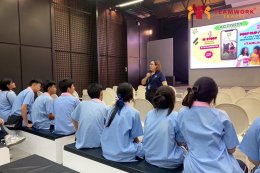 ทัศนศึกษาโรงงานข้าวตราฉัตรและตันแลนด์