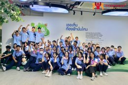 ทัศนศึกษาโรงงานข้าวตราฉัตรและตันแลนด์