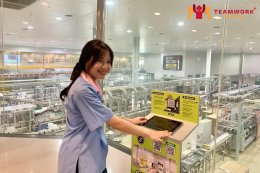 ทัศนศึกษาโรงงานข้าวตราฉัตรและตันแลนด์