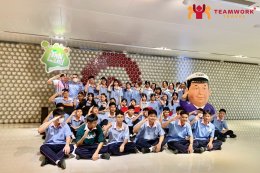 ทัศนศึกษาโรงงานข้าวตราฉัตรและตันแลนด์