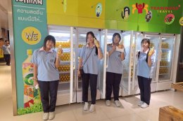 ทัศนศึกษาโรงงานข้าวตราฉัตรและตันแลนด์