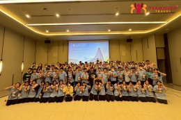 ทัศนศึกษาโรงงานข้าวตราฉัตร, ตันแลนด์