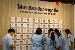 ทัศนศึกษาโรงงานข้าวตราฉัตรและตันแลนด์