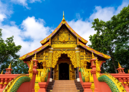 วัดพระธาตุดอยพระฌาน