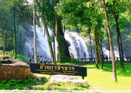 น้ำตกวชิรธาร