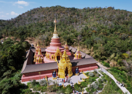 วัดพระธาตุดอยพระฌาน