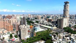 Sanmin District Flood Control in Kaohsiung, Taiwan