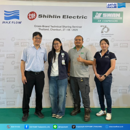 งานสัมมนา  Cross-Brand Technical Sharing Seminar 27 August 2025 