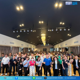 งานสัมมนา  Cross-Brand Technical Sharing Seminar 27 August 2025 
