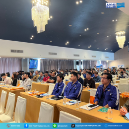 งานสัมมนา  Cross-Brand Technical Sharing Seminar 27 August 2025 