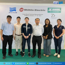 งานสัมมนา  Cross-Brand Technical Sharing Seminar 27 August 2025 